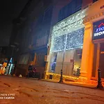 Zion Butik 2*